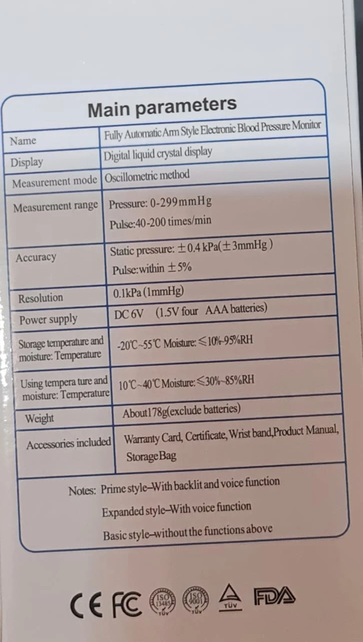 Electronic Blood Pressure Monitor with Voice Function.