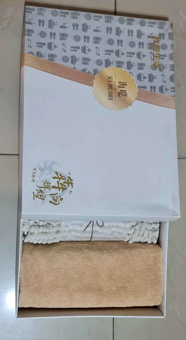 Packet Towel - Gift Set