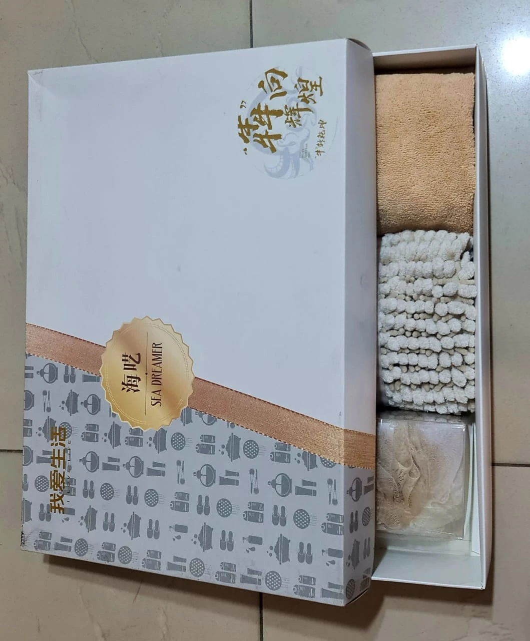 Packet Towel - Gift Set